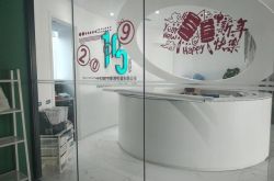 （5分钟科普）林芝售后服务招聘网_哔哩哔哩